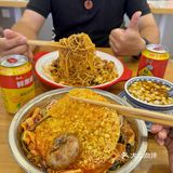 在杭州！吃到了柳州非yi烧炙，吼吼吃[流泪]