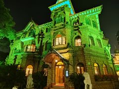 -马勒别墅饭店(静安寺店)