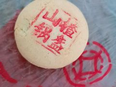 -一大糕点(纬六路店)