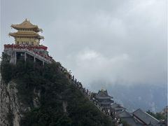 -老君山风景名胜区