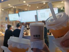 -卡旺卡(步行街一店)