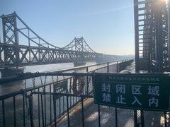 -鸭绿江断桥
