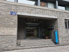 -宁波美术馆