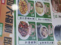 -阿金大白·上海菜馆(新天地店)