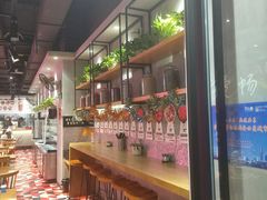 -麻小劲菌汤麻辣烫(体育西路店)
