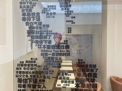 -新世界大丸百货