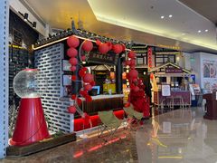 -重八牛府之小有名气(大望路店)