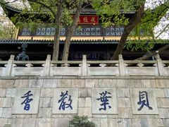 -无锡惠山寺