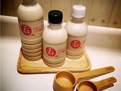 -寿奶茶·鲜奶与茶(合生汇购物中心店)