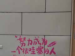 -青岛蓝海大饭店·渔歌舫餐厅(崂山店)