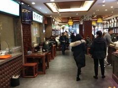 大堂-毅祥斋老孙家泡馍(西羊市店)