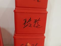 -玲玲美食宁辉店(葵蓬店)