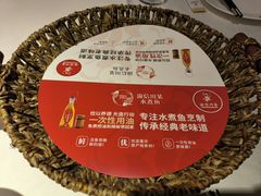 -渝信川菜(工体店)