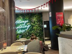 大堂-必胜客(东大桥店)