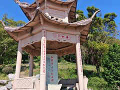 -平湖九龙山旅游度假区