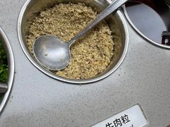 -海底捞火锅(吴中路店)