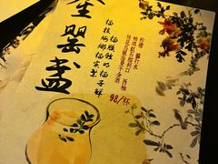 -萃坊 StillFun(玉林店)
