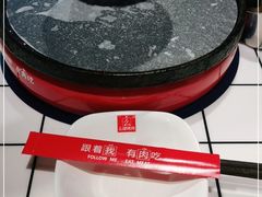 -么肆烤肉·中式自助·烤肉大排档(街道口季佳PAI店)