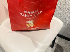 -鲍师傅糕点(江苏路店)