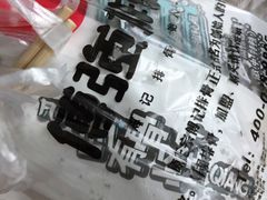 -傅强排骨(成都总店)
