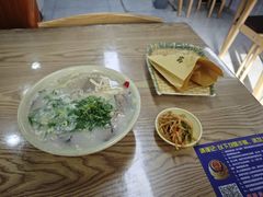 -豫石记羊汤(北苑店)