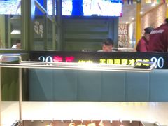 -丰茂烤串(钦州北路店)