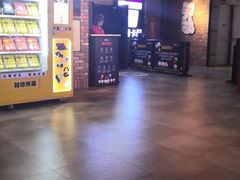 -CGV影城(新都心IMAX店)