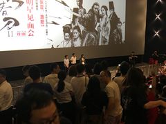 -太平洋影城(深圳8号仓店)