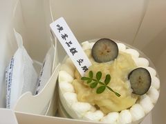 -静宜和她的朋友(星海广场店)