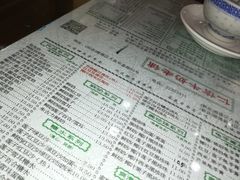 -仁信老铺(华盖路店)