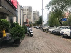 -大鸭梨(天通西苑店)