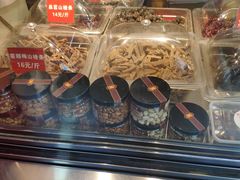 -二斗栗子(黄河道店)