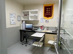 -谐和益家动物医院·免疫绝育·血液透析·宠保定点医院(高新伊藤分院)