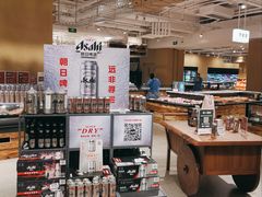 -七鲜超市(瑞虹天地太阳宫店)