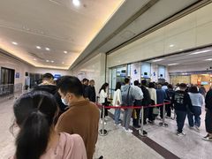 -上海交通大学医学院附属瑞金医院门诊部