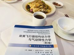 -宜宾海鲜酒家·三十年老字号