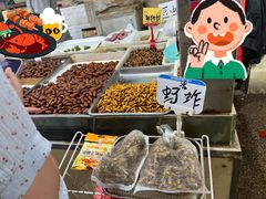 -恒达综合农贸市场(黄山路店)