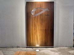 -Line 咖啡(石厦花园店)