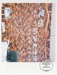 -思怡瑜伽·普拉提·减脂塑形