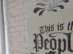 -必胜客(宝杨路宅急送店)