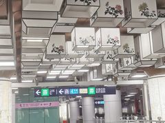 -平安里(地铁站)