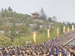 -函谷关历史文化旅游区