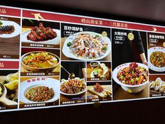 -单家老院·院子里的青岛菜(沙子口店)