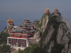 -老君山风景名胜区