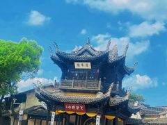 -惠山古镇·寄畅园