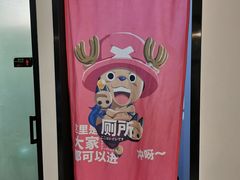 -HONGA HONGA雄家(曹路店)