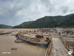 -陕西黄河壶口瀑布旅游区