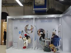 -丰盛里