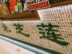 -美芝莲(东方宝泰店)