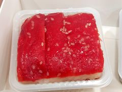 低糖果仁重阳糕-沈大成(南京东路店)